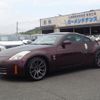 nissan fairlady-z 2006 GOO_JP_700080015330250502001 image 1