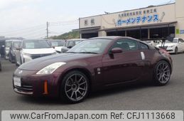 nissan fairlady-z 2006 GOO_JP_700080015330250502001
