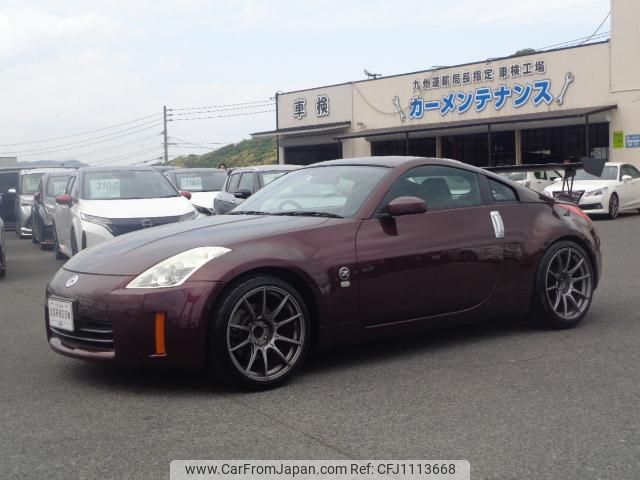 nissan fairlady-z 2006 GOO_JP_700080015330250502001 image 1