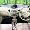 daihatsu esse 2010 -DAIHATSU--Esse DBA-L235S--L235S-2032813---DAIHATSU--Esse DBA-L235S--L235S-2032813- image 3