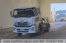 nissan diesel-ud-quon 2014 -NISSAN 【とちぎ 100ﾋ3825】--Quon GK5XAB-11910---NISSAN 【とちぎ 100ﾋ3825】--Quon GK5XAB-11910-