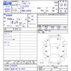daihatsu mira-gino 2007 -DAIHATSU 【新潟 583ｱ7854】--Mira Gino L650S--0064979---DAIHATSU 【新潟 583ｱ7854】--Mira Gino L650S--0064979- image 3