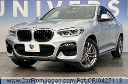 bmw x4 2020 -BMW--BMW X4 3DA-VJ20--WBAVJ920009C19380---BMW--BMW X4 3DA-VJ20--WBAVJ920009C19380-