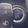 toyota yaris 2020 -TOYOTA--Yaris 5BA-KSP210--KSP210-0015977---TOYOTA--Yaris 5BA-KSP210--KSP210-0015977- image 7