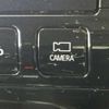 nissan serena 2017 quick_quick_DAA-GFC27_GFC27-056655 image 9
