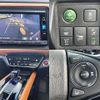 honda vezel 2016 504928-923153 image 6