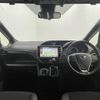 toyota noah 2017 -TOYOTA--Noah DBA-ZRR80W--ZRR80-0325879---TOYOTA--Noah DBA-ZRR80W--ZRR80-0325879- image 16