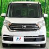 nissan dayz-roox 2020 quick_quick_B21A_B21A-0616747 image 15