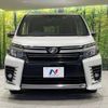 toyota voxy 2016 -TOYOTA--Voxy DBA-ZRR85W--ZRR85-0067382---TOYOTA--Voxy DBA-ZRR85W--ZRR85-0067382- image 16