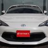 toyota 86 2017 -TOYOTA--86 ZN6--ZN6-077542---TOYOTA--86 ZN6--ZN6-077542- image 7