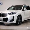 bmw bmw-others 2024 quick_quick_ZAA-62EF67_WBY62EF0705Z56215 image 1