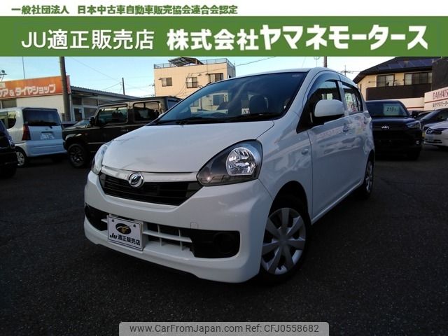 daihatsu mira-e-s 2016 -DAIHATSU--Mira e:s DBA-LA300S--LA300S-1396427---DAIHATSU--Mira e:s DBA-LA300S--LA300S-1396427- image 1