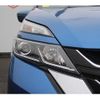 nissan serena 2018 -NISSAN--Serena DAA-GFC27--GFC27-153591---NISSAN--Serena DAA-GFC27--GFC27-153591- image 10