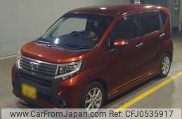 daihatsu move 2014 -DAIHATSU 【湘南 580ﾌ8828】--Move DBA-LA150S--LA150S-1002904---DAIHATSU 【湘南 580ﾌ8828】--Move DBA-LA150S--LA150S-1002904-