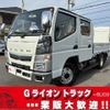 mitsubishi-fuso canter 2021 CFJ1848728 image 1