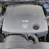 toyota mark-x 2012 REALMOTOR_Y2024110459F-21 image 29