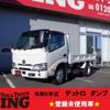 hino dutro 2024 CFJ1639324 image 1