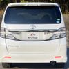 toyota vellfire 2012 quick_quick_DBA-ANH20W_ANH20-8240782 image 10