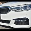 bmw 5-series 2018 -BMW 【山梨 300ﾒ8156】--BMW 5 Series JA20--0WC08348---BMW 【山梨 300ﾒ8156】--BMW 5 Series JA20--0WC08348- image 24