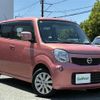 nissan moco 2014 -NISSAN--Moco DBA-MG33S--MG33S-671397---NISSAN--Moco DBA-MG33S--MG33S-671397- image 1