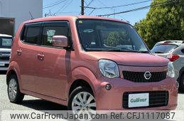 nissan moco 2014 -NISSAN--Moco DBA-MG33S--MG33S-671397---NISSAN--Moco DBA-MG33S--MG33S-671397-