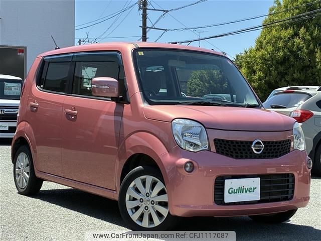 nissan moco 2014 -NISSAN--Moco DBA-MG33S--MG33S-671397---NISSAN--Moco DBA-MG33S--MG33S-671397- image 1
