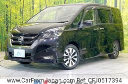 nissan serena 2018 -NISSAN--Serena DAA-GFC27--GFC27-097406---NISSAN--Serena DAA-GFC27--GFC27-097406-