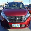 nissan serena 2019 -NISSAN--Serena C27--C27-015557---NISSAN--Serena C27--C27-015557- image 39