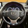 lexus nx 2016 CFJ1821592 image 13