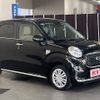 daihatsu cast 2020 CFJ1288663 image 7