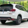 subaru forester 2020 -SUBARU--Forester 5BA-SK9--SK9-031507---SUBARU--Forester 5BA-SK9--SK9-031507- image 17