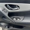 nissan x-trail 2016 -NISSAN--X-Trail DAA-HNT32--HNT32-119850---NISSAN--X-Trail DAA-HNT32--HNT32-119850- image 5