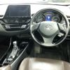 toyota c-hr 2017 AF-ZYX10-2073290 image 10