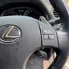 lexus is 2007 CARSENSOR_JP_AU6422376300 image 23
