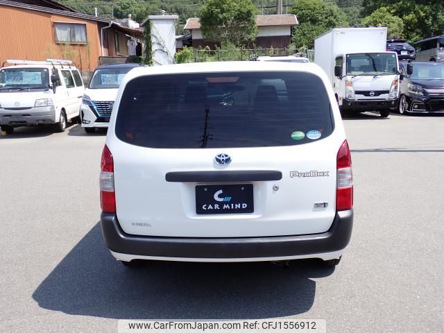 toyota probox 2020 CFJ1556912 image 2