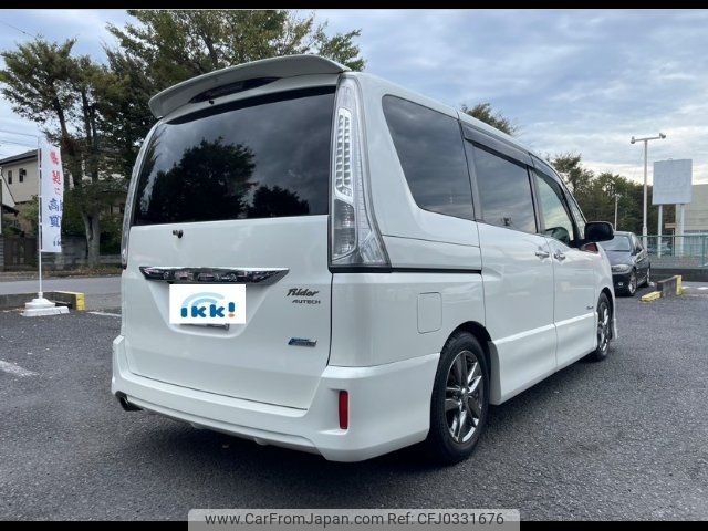 nissan serena 2013 -NISSAN 【名変中 】--Serena HC26--072984---NISSAN 【名変中 】--Serena HC26--072984- image 2