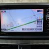 daihatsu cast 2015 -DAIHATSU--Cast LA250S--0017302---DAIHATSU--Cast LA250S--0017302- image 6