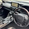 lexus is 2023 -LEXUS 【名変中 】--Lexus IS USE30--0001215---LEXUS 【名変中 】--Lexus IS USE30--0001215- image 18