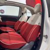 fiat 500c 2013 -FIAT--Fiat 500C 31212--ZFA31200000960823---FIAT--Fiat 500C 31212--ZFA31200000960823- image 5