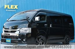 toyota hiace-wagon 2022 -TOYOTA--Hiace Wagon 3BA-TRH214W--TRH214-0071195---TOYOTA--Hiace Wagon 3BA-TRH214W--TRH214-0071195-