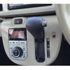 daihatsu move-canbus 2019 CFJ1638027 image 36