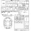 lexus rx 2017 -LEXUS 【山口 301の5607】--Lexus RX AGL20W-0007301---LEXUS 【山口 301の5607】--Lexus RX AGL20W-0007301- image 3
