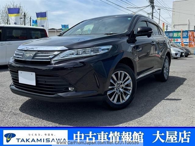 toyota harrier 2017 -TOYOTA--Harrier DAA-AVU65W--AVU65-0049891---TOYOTA--Harrier DAA-AVU65W--AVU65-0049891- image 1