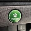 honda fit-hybrid 2014 CFJ1675537 image 30