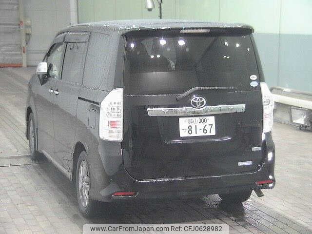 toyota voxy 2012 -TOYOTA 【郡山 300ﾂ8167】--Voxy ZRR70W--0474040---TOYOTA 【郡山 300ﾂ8167】--Voxy ZRR70W--0474040- image 2