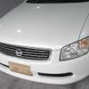 nissan stagea 2005 TE2379 image 30