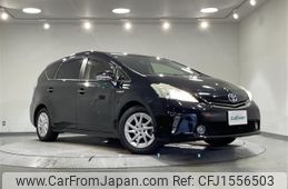 toyota prius-α 2012 CFJ1556503