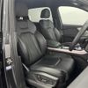 audi q7 2021 -AUDI--Audi Q7 ABA-4MCYRA--WAUZZZ4M4LD027520---AUDI--Audi Q7 ABA-4MCYRA--WAUZZZ4M4LD027520- image 18