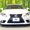lexus is 2013 quick_quick_AVE30_AVE30-5007153 image 14