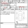 toyota land-cruiser-prado 2022 CFJ1624474 image 19